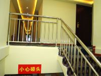 重庆中文酒店 - 公共区域