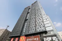 Xiangshuiwan Apartment Hotel (Changsha Wuyi Square Yihao Mansion)