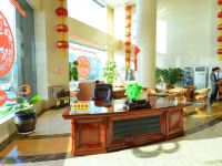 忻州银洋商务酒店 - 大堂酒廊