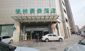 GreenTree Inn (Nanjing Gulou Subway Station)