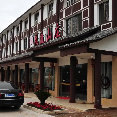 Peng'an Huangting Mountain Villa