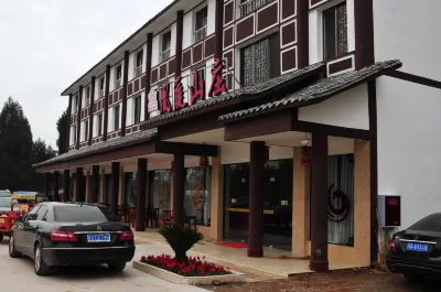 Peng'an Huangting Mountain Villa Hotels near Longjiao Mountain
