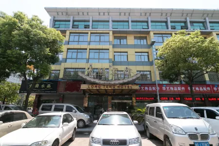 Longteng Hotel