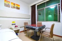Wuyuanxing Hotel Hotels in Shaoyangxian
