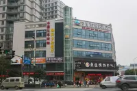 사오싱 야페이라 홀리데이 호텔 란팅/란정 관광단지-입구 주변 호텔