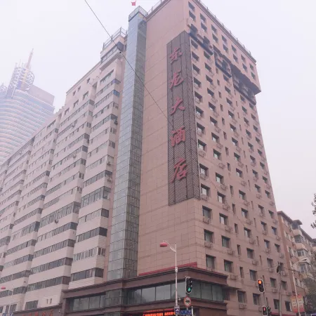 Donglong Hotel