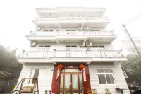 Shanjinyi Farmhouse Hotels near Xitianmu Peak