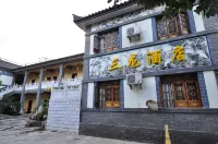 Sanlong Hotel