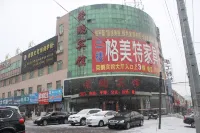 Kangping Rongpeng Hotel Hotels in Kangping