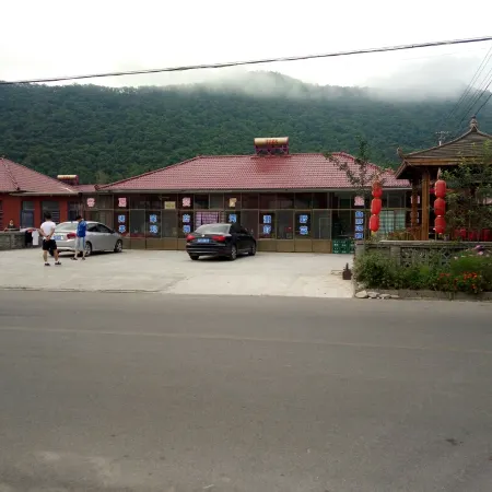Xuanxiangyuan Farm Stay