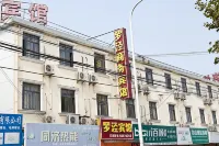 Luojing Business Hotel Hotels near Luojing Water Conservation Forest