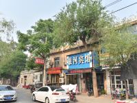 银河宾馆(洛阳中州路店)