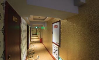 Yi Xiu Hotel