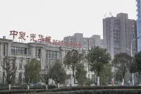 Yiyi Hotel