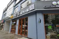 1375 city cabin hotel (taizhou airport road store)