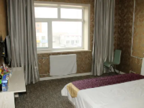 Longjiang Xintie Express Hotel Hotels in Longjiang County