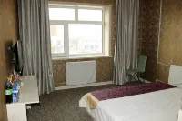 Longjiang Xintie Express Hotel Hotels in Longjiang