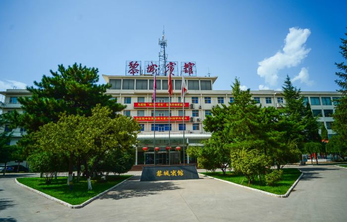 Li Cheng Bin Guan