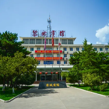 Li Cheng Bin Guan