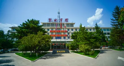 Li Cheng Bin Guan Hôtels à : Licheng