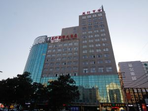 Wanhang International Hotel