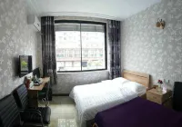 Lindian Traveler Hotel Hotels in Lindian