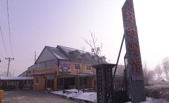 Hoshi Hotel