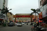 Huian mangrove Hotel - Pet friendly