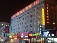 168连锁酒店(沈阳北站店)