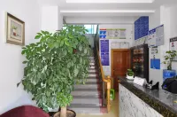 Xinping Deyuelou Hotel