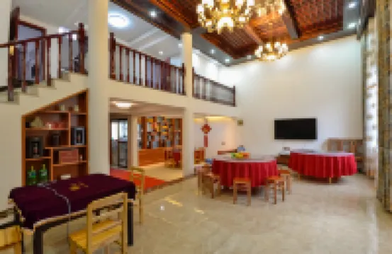 Xianju Yeqinyu Hotel