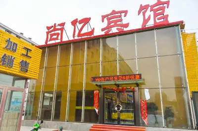 Linxi Shangyi Hotel Hotels in Linxi