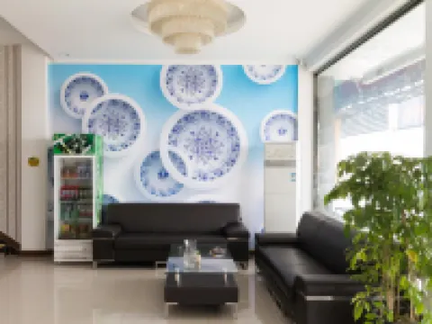 탕인 선샤인 익스프레스 호텔