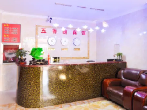 Linxi Wuxiangxuan Hotel Hotel a Linxi
