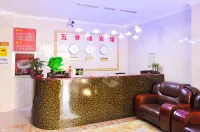 Linxi Wuxiangxuan Hotel