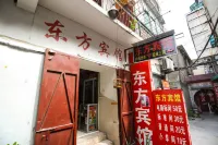 Huaibei Dongfang Hotel Hotel a 