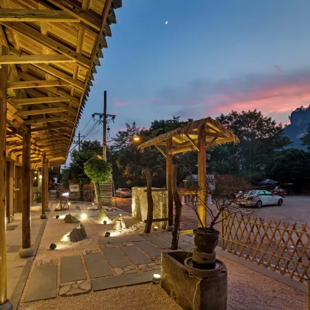 Jiujie Shansu Inn Отели рядом с достопримечательностью «Holiday Bus Station (Dawangfeng Road)»