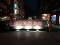 Datian Baoshan Business Hotel Hôtels à : Datian