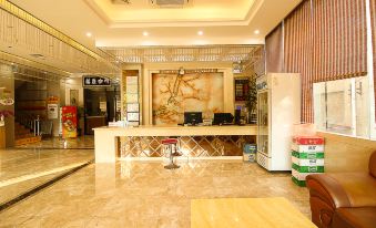 Haikou Pinyi Business Hotel