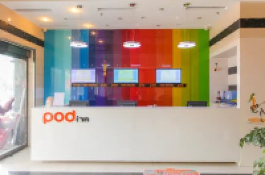 Smart Choice Buding Hotel (Huai'an Bus Terminal)