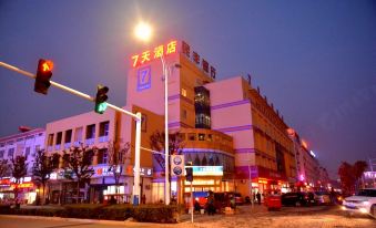7 Days Inn (Suqian Shuangzhuang Auto Parts City)