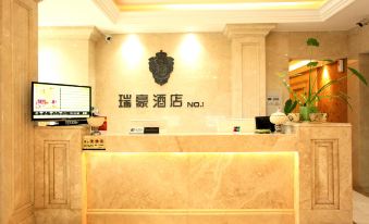 Ruihao Fashion Hotel