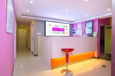 100 Inn (Shanghai Jiangpu Road Metro Station) Hotel di Wujiaochang Commercial Area