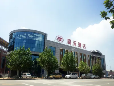 Haotian Hotel Hotels in Liunan District