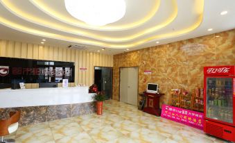 Yijia Hotel (Tianjin Xiqing University Town)