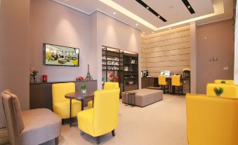 Home Inn Plus (Kunshan West Qianjin Raod Hongqiao)