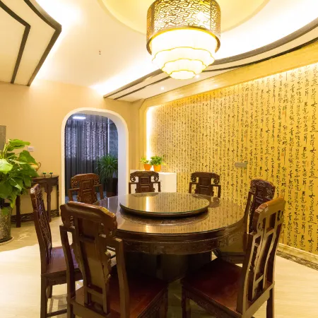 Red Ant Hotel (Xinxiang Normal University Pangdonglai)