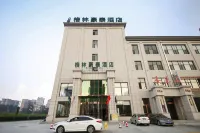 GreenTree Inn (Tangshan Road North Area Xueyuan Road Branch)