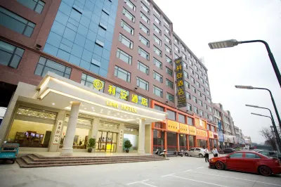 Li'an Hotel (Nankang District Furniture City Store) Hotel dekat Passenger Transport Terminal East Gate Station