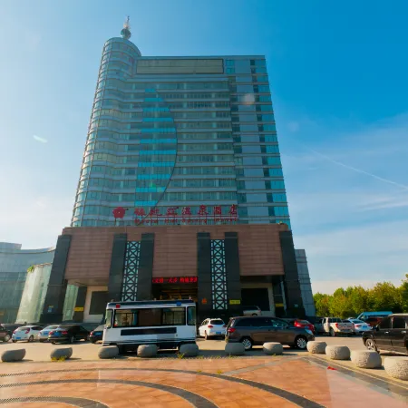 Media Hot Spring Hotel